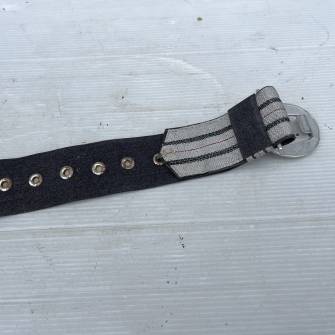 Antiquité militaire