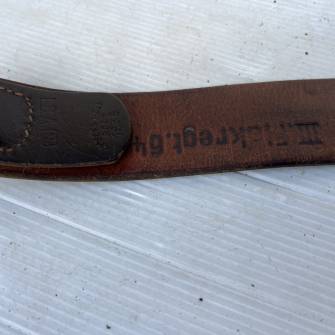 Antiquité militaire