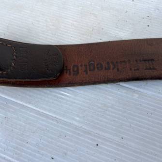 Antiquité militaire