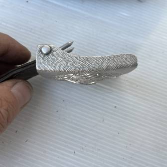 Antiquité militaire