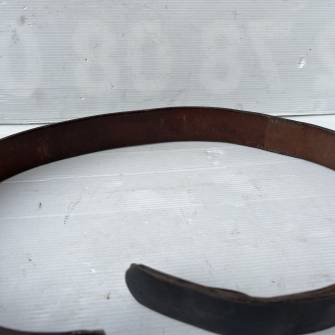 Antiquité militaire