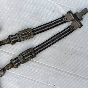 Antiquité militaire