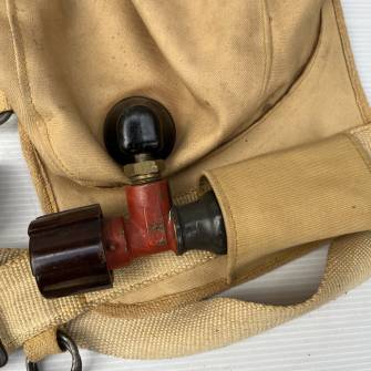 Antiquité militaire