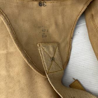 Antiquité militaire