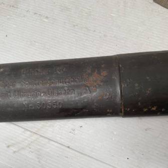 Antiquité militaire