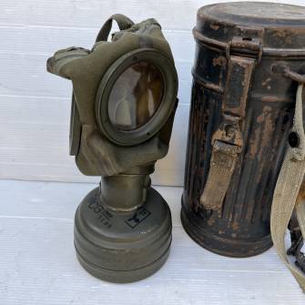 Antiquité militaire