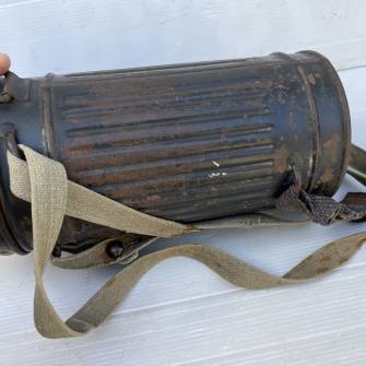 Antiquité militaire