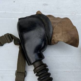 Antiquité militaire