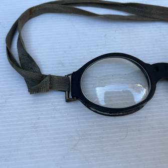 Antiquité militaire