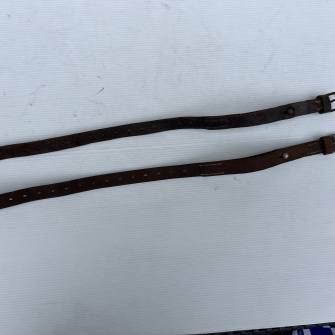 Antiquité militaire