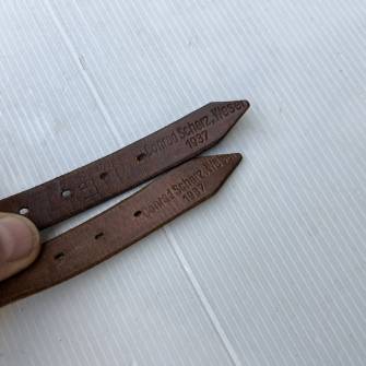 Antiquité militaire