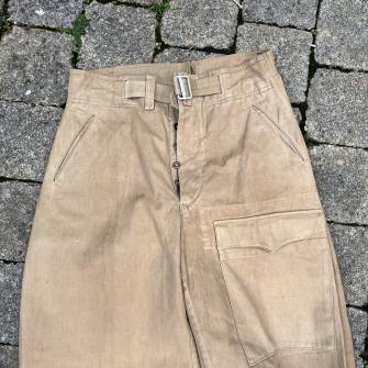 Antiquité militaire