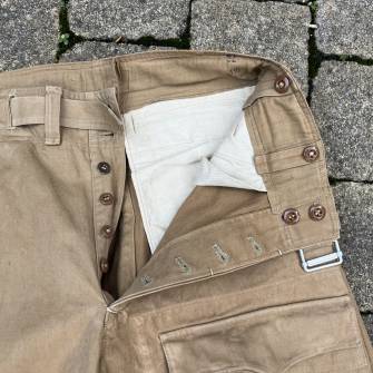 Antiquité militaire