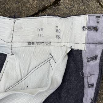 Antiquité militaire