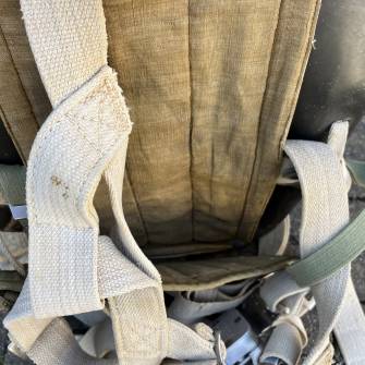 Antiquité militaire