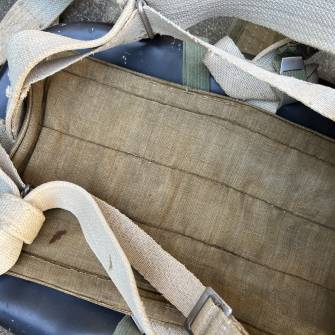 Antiquité militaire