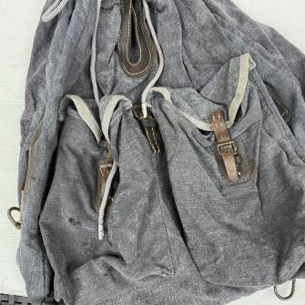 Antiquité militaire