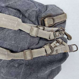 Antiquité militaire