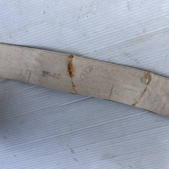 Antiquité militaire