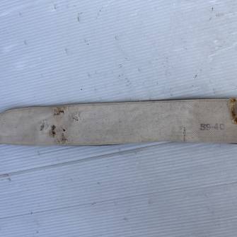 Antiquité militaire