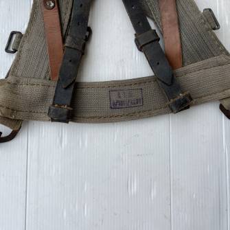 Antiquité militaire