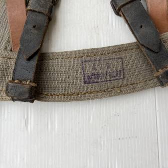 Antiquité militaire