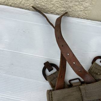 Antiquité militaire