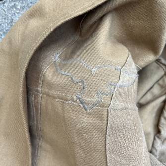 Antiquité militaire