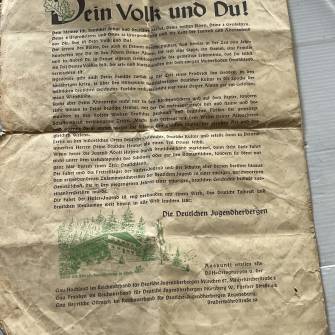 Antiquité militaire