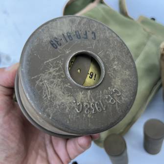 Antiquité militaire