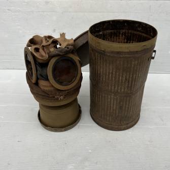 Antiquité militaire