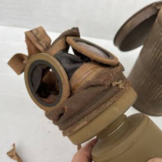 Antiquité militaire