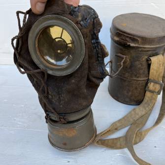 Antiquité militaire