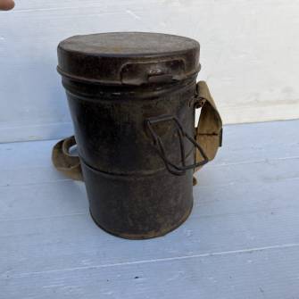 Antiquité militaire