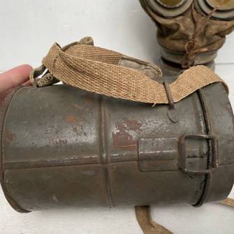 Antiquité militaire