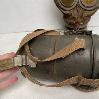 Antiquité militaire