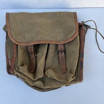 Antiquité militaire