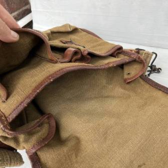 Antiquité militaire