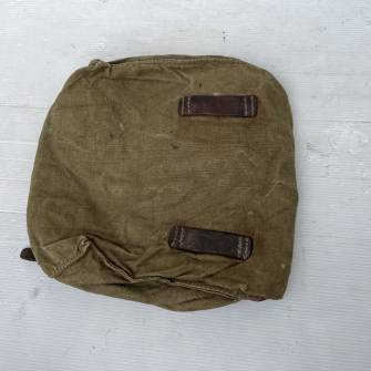 Antiquité militaire