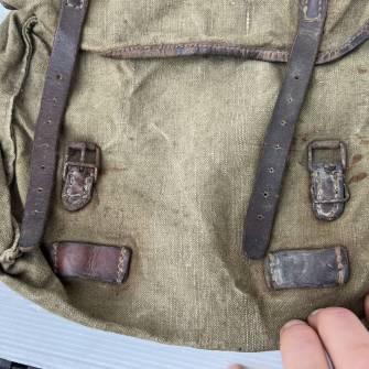 Antiquité militaire