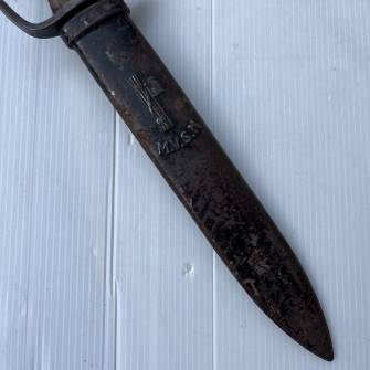 Antiquité militaire