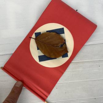 Antiquité militaire