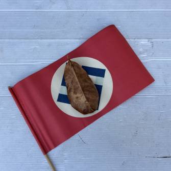 Antiquité militaire