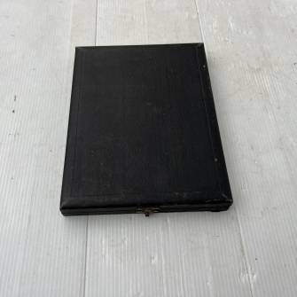 Antiquité militaire