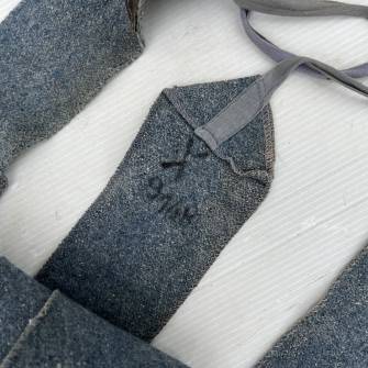 Antiquité militaire