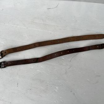 Antiquité militaire