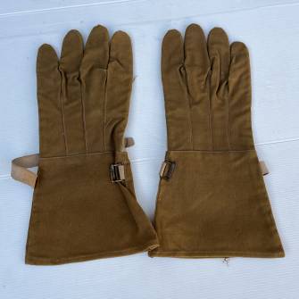 Antiquité militaire