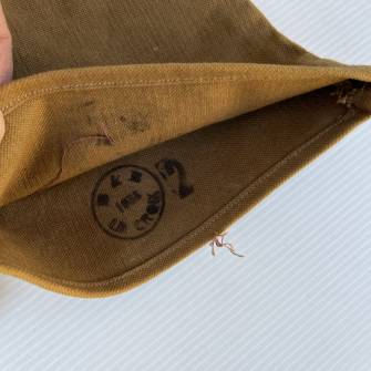 Antiquité militaire