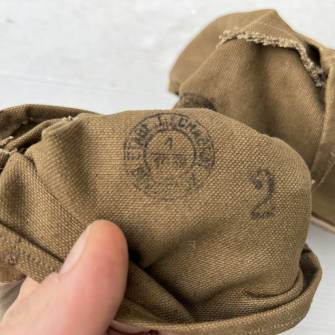 Antiquité militaire