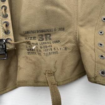 Antiquité militaire